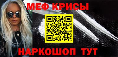 альфа пвп VHQ Малгобек