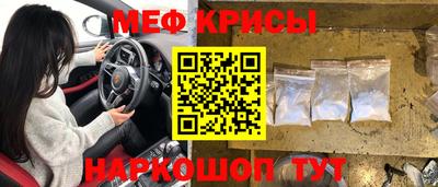альфа пвп VHQ Малгобек