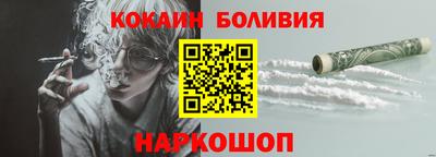 гашиш Мариинск