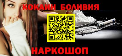 альфа пвп VHQ Малгобек