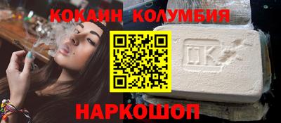 меф VHQ Малоярославец