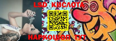 гашиш Мариинск