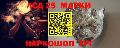 меф VHQ Малоярославец
