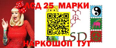 меф VHQ Малоярославец