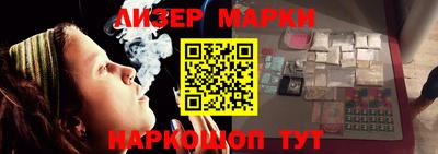 альфа пвп VHQ Малгобек