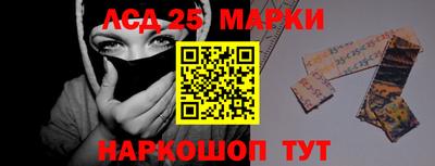 гашиш Мариинск