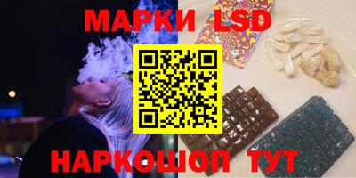 гашиш Мариинск