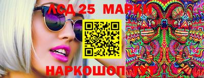меф VHQ Малоярославец