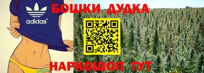 альфа пвп VHQ Малгобек