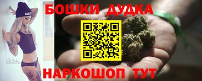 гашиш Мариинск