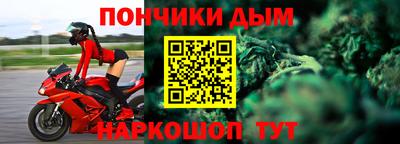 альфа пвп VHQ Малгобек