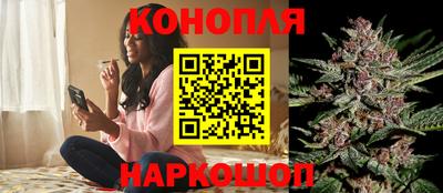 гашиш Мариинск
