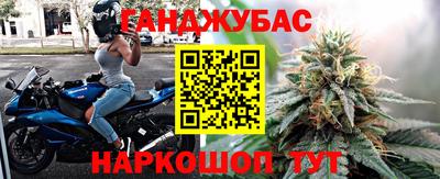 альфа пвп VHQ Малгобек