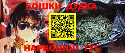 альфа пвп VHQ Малгобек