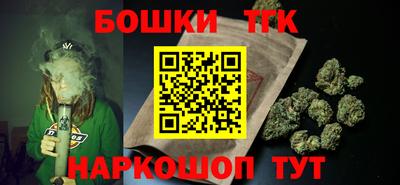 меф VHQ Малоярославец