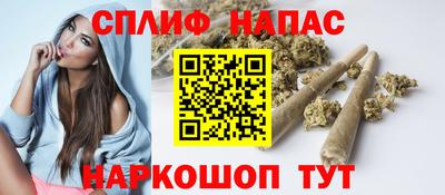 меф VHQ Малоярославец