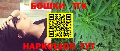 меф VHQ Малоярославец
