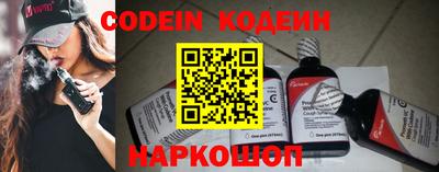 альфа пвп VHQ Малгобек
