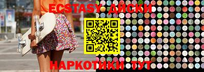 альфа пвп VHQ Малгобек