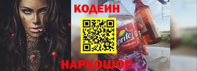 альфа пвп VHQ Малгобек