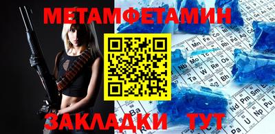 гашиш Мариинск