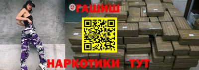 меф VHQ Малоярославец