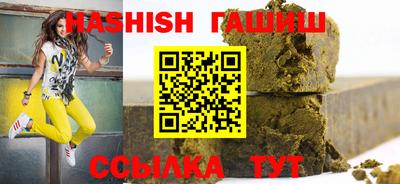 меф VHQ Малоярославец