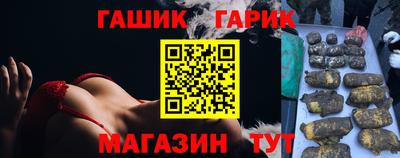 альфа пвп VHQ Малгобек