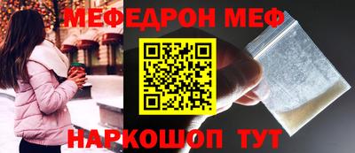 альфа пвп VHQ Малгобек
