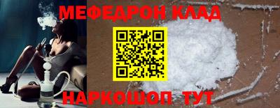 гашиш Мариинск